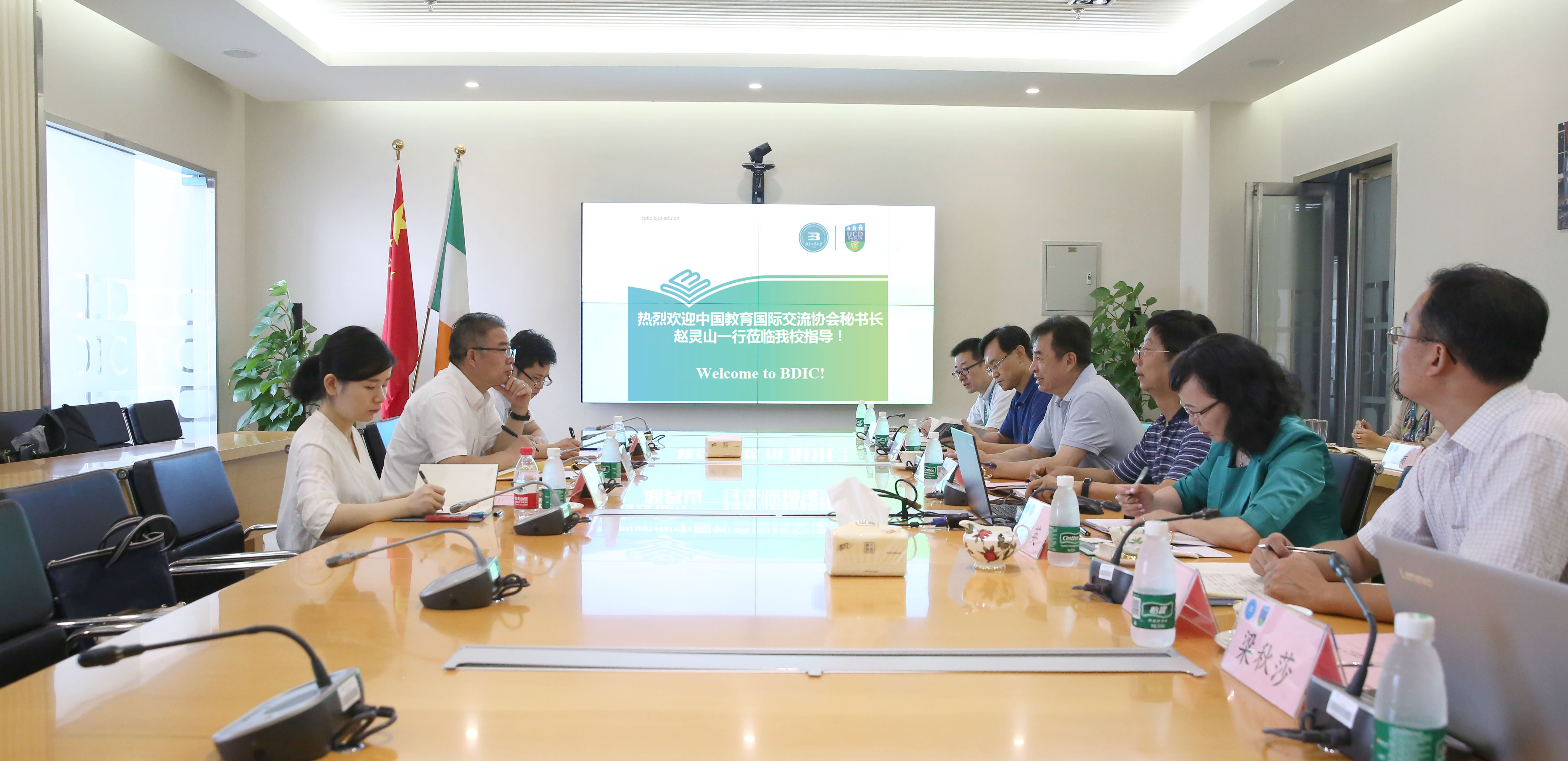 1563767140264028390.jpg 1563767140264028390.jpg