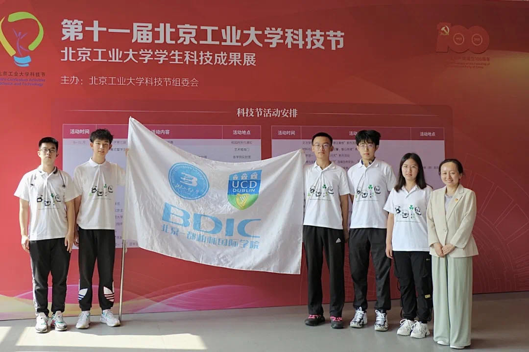 1633657487627008568.jpg 1633657487627008568.jpg