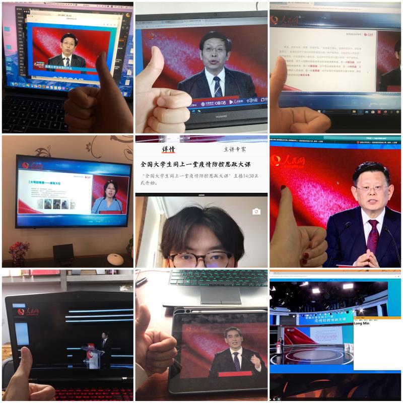 1585717289341019692.jpg 1585717289341019692.jpg