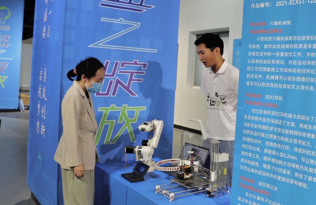 1633657786796095342.jpg 1633657786796095342.jpg