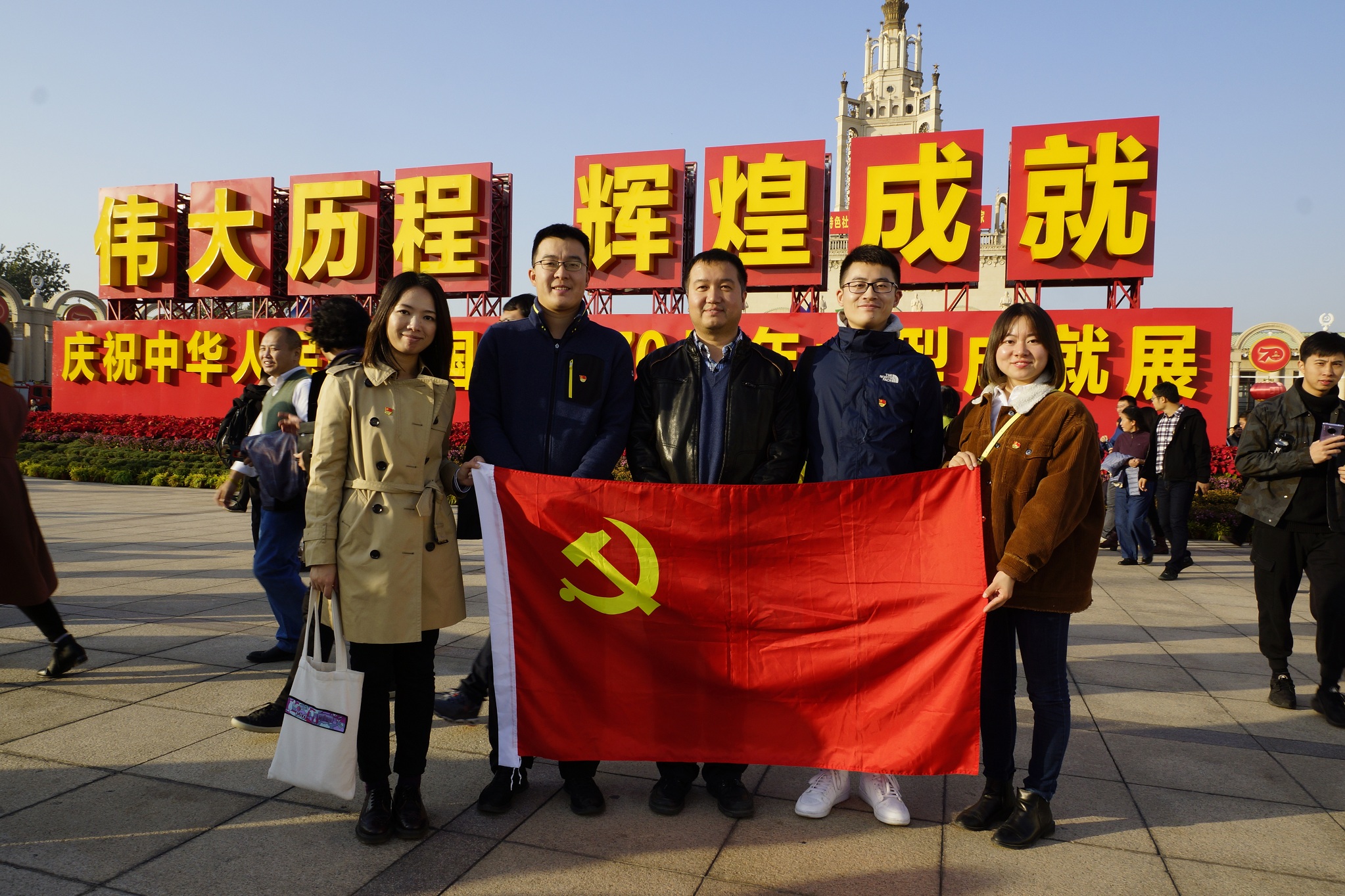 1572588382417004979.jpg 1572588382417004979.jpg