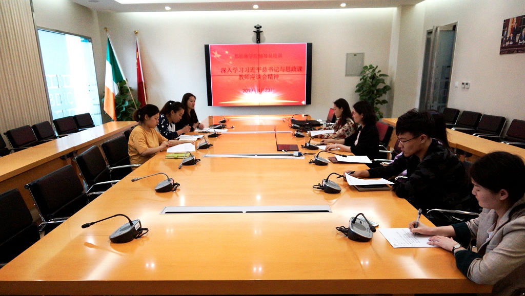 1556155533193070440.jpg 9ad2dc55bd7b8f17181fedc6cfbc81c.jpg