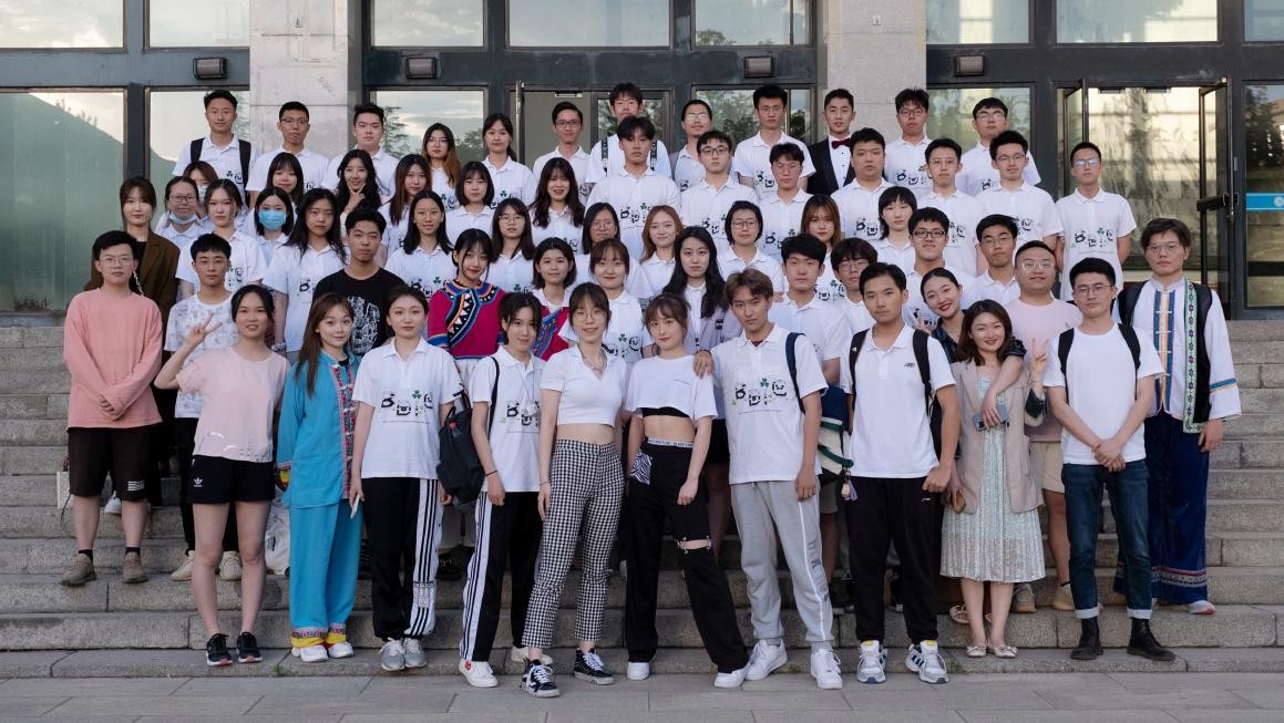 1622424345217030915.jpg 1622424345217030915.jpg